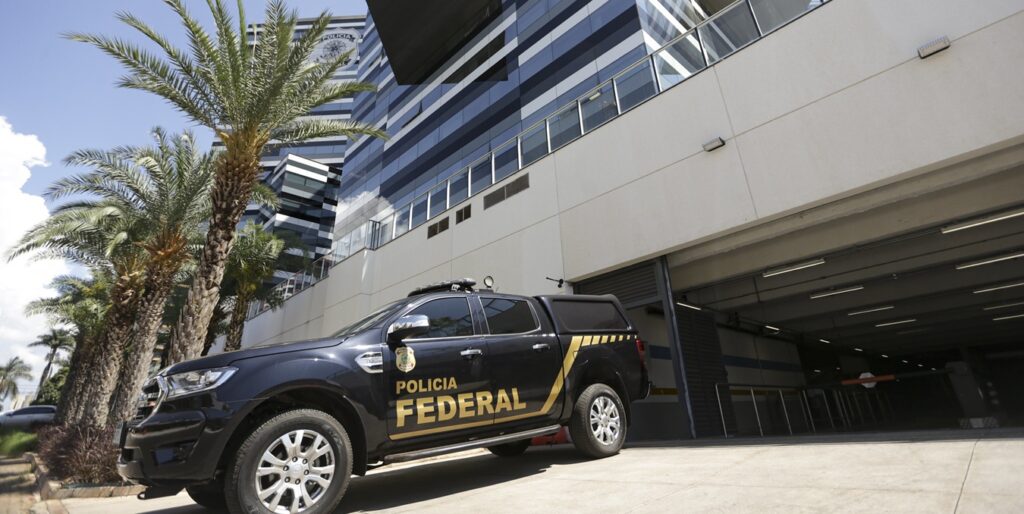 STF manda PF à 13ª Vara de Curitiba em busca de dados não entregues